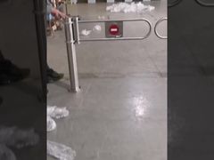 Porta da barreira do balanço