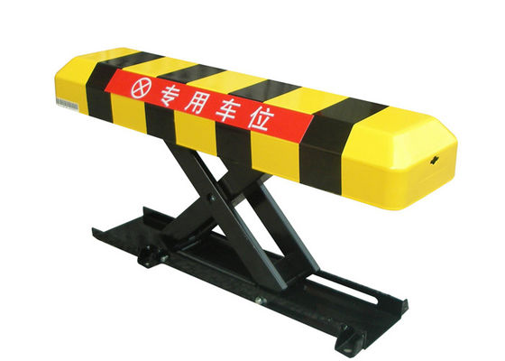 Trava de estacionamento automática e protetor de espaço de estacionamento à prova de ladrões com bateria recarregável e elevação de 300mm